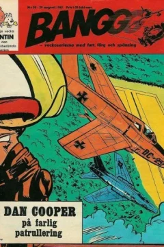 Issue #196735