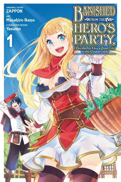 Cover of Volume 1