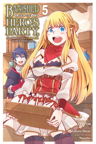 Cover of Volume 5