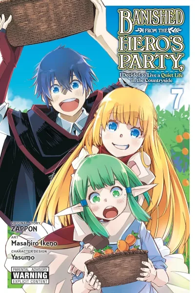 Cover of Volume 7