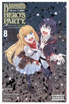 Volume 8
