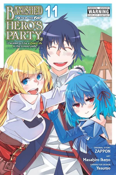 Cover of Volume 11