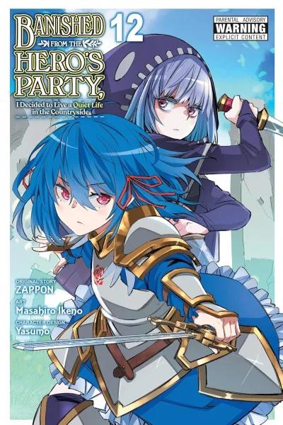 Cover of Volume 12