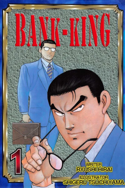 Cover of Volume 1