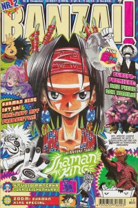 Issue #200112