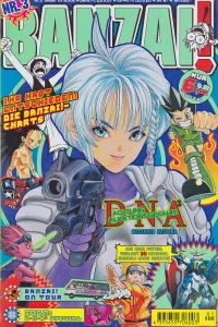 Issue #200201