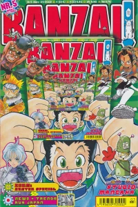 Issue #200203