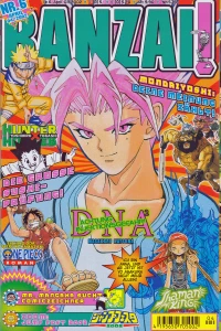 Issue #200204