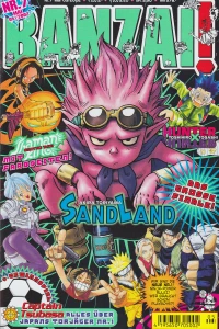 Issue #200205
