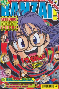 Issue #200207