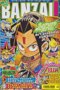 Issue #200308