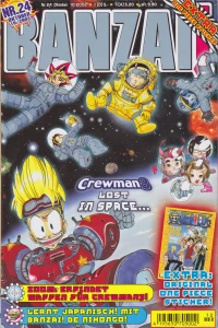 Issue #200310