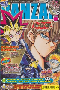 Issue #200312