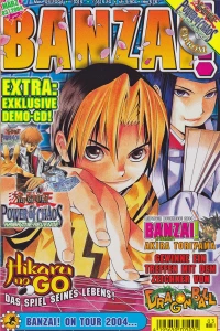 Issue #200403