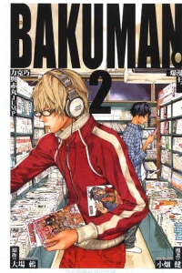 Vol. 2