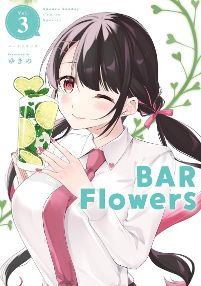 Cover of Vol. 3