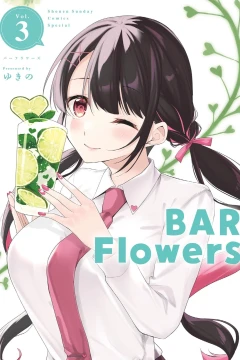 Vol. 3