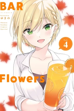 Vol. 4