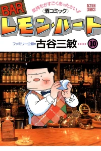 Vol. 10