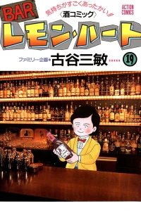 Vol. 19