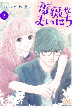Vol. 2
