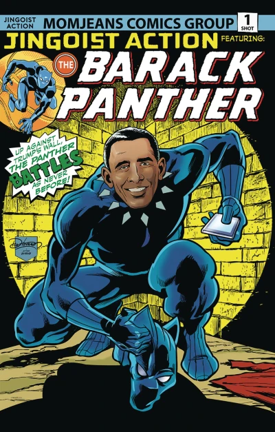 Cover of Issue #1