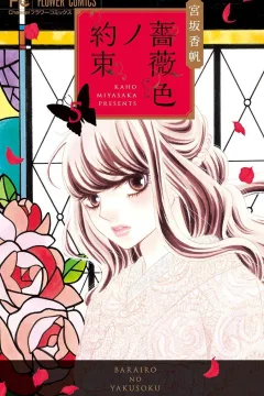 Volume 5