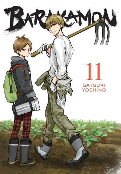 Cover of Vol. 11