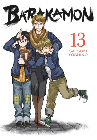 Cover of Vol. 13