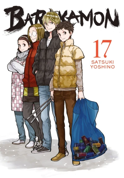 Cover of Vol. 17