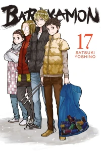 Vol. 17