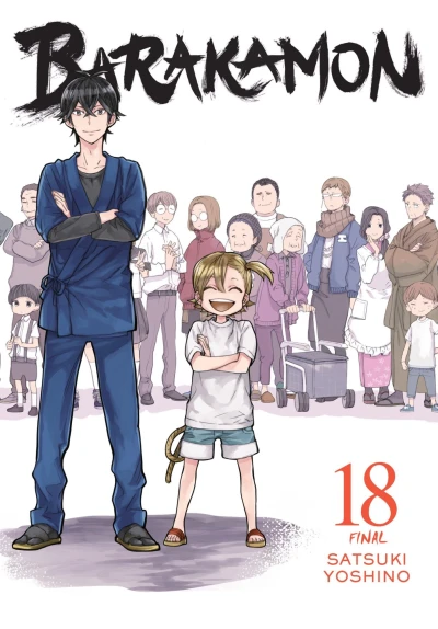 Cover of Vol. 18
