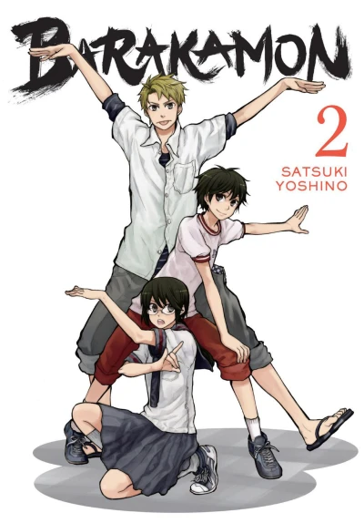 Cover of Vol. 2