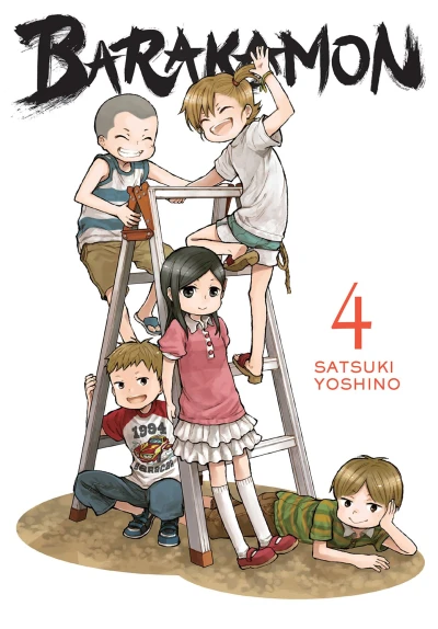 Cover of Vol. 4