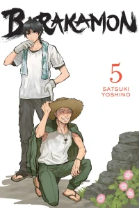 Vol. 5