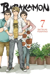 Vol. 7