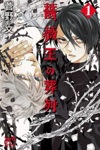 Vol. 1