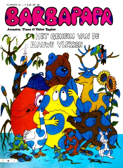 Cover of Issue #12