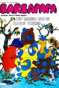 Issue #12