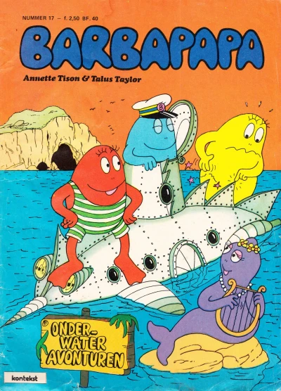 Cover of Issue #17