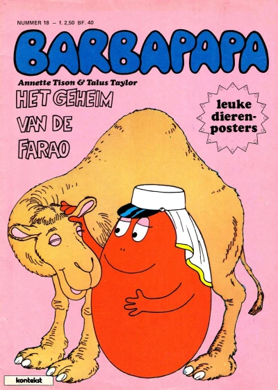 Cover of Issue #18