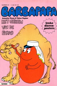 Issue #18