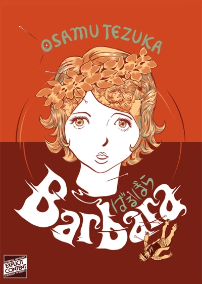 Cover of Vol. 1