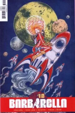 Issue #12
