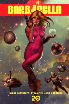 Escape From Planet V! Part One