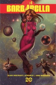 Escape From Planet V! Part One