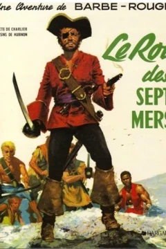 Le Roi des Sept Mers
