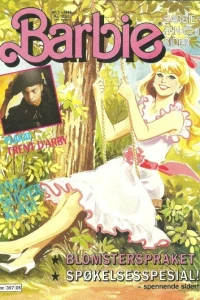 Issue #198805