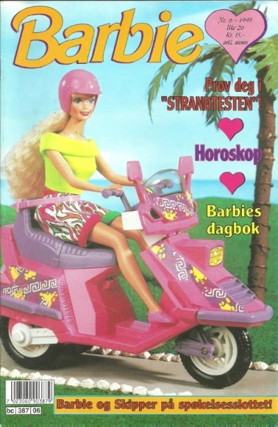 Cover of Issue #199306