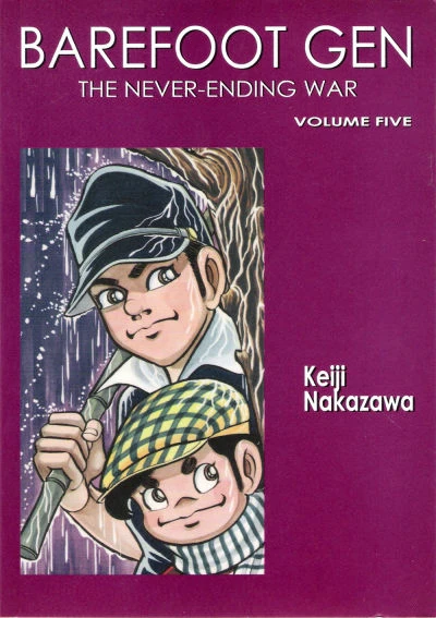 Cover of The Never-Ending War